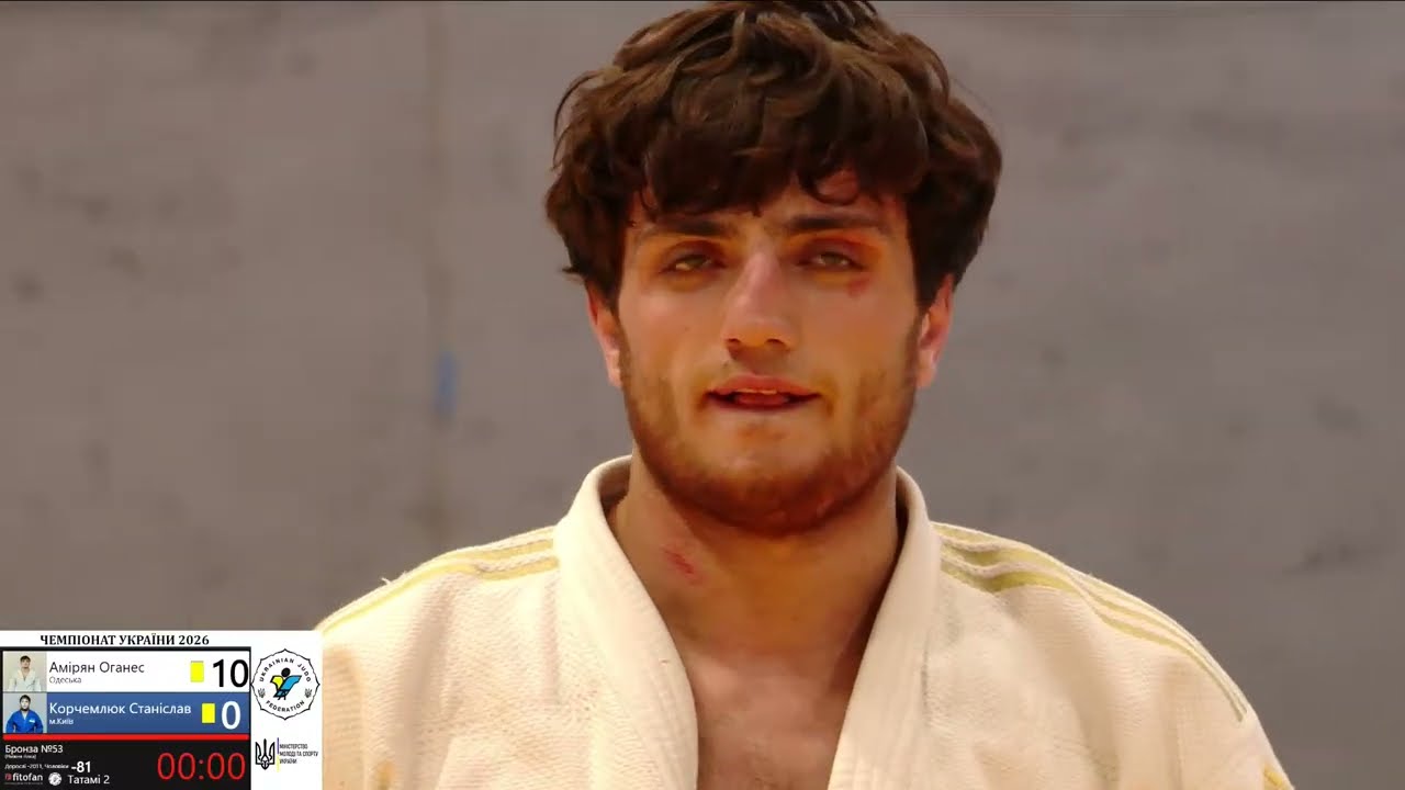 🥋 Чемпіонат України з дзюдо 2026 | ФІНАЛИ | День 2