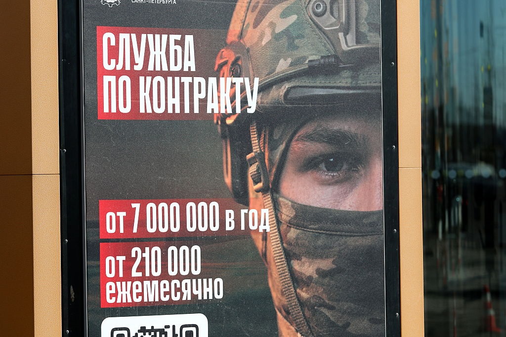 Табір найманців РФ знайшли за скульптурою Баби Яги