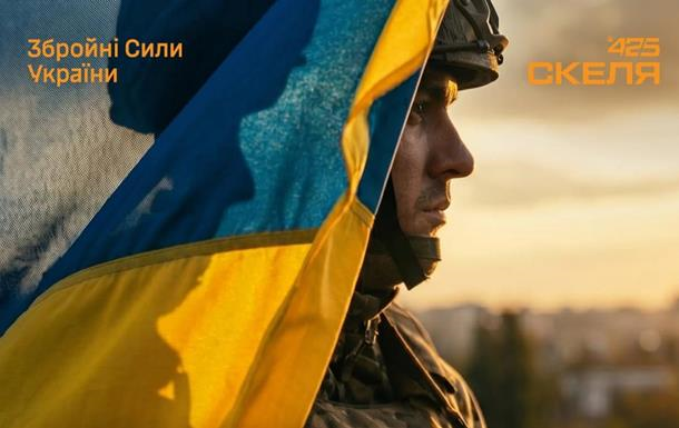 У Скелі призупинили набір новобранців