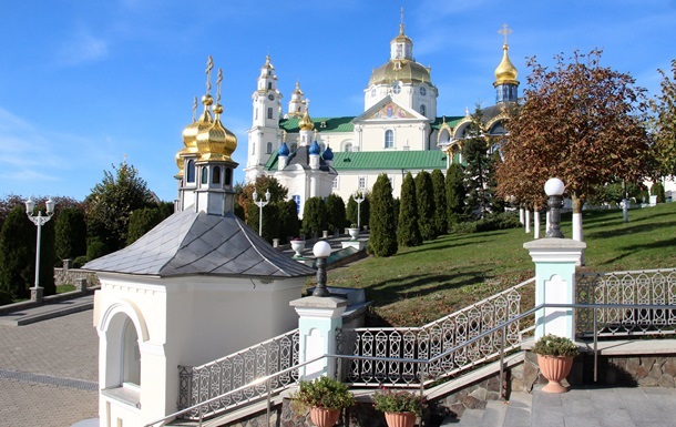 Зв&rsquo;язки з РПЦ: Почаївській лаврі дали місяць на виправлення