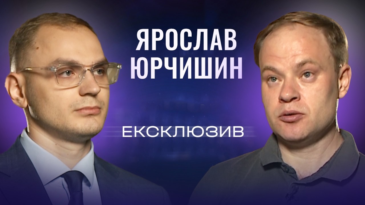 Роль українських медіа у боротьбі з російською пропагандою | ЕКСКЛЮЗИВ