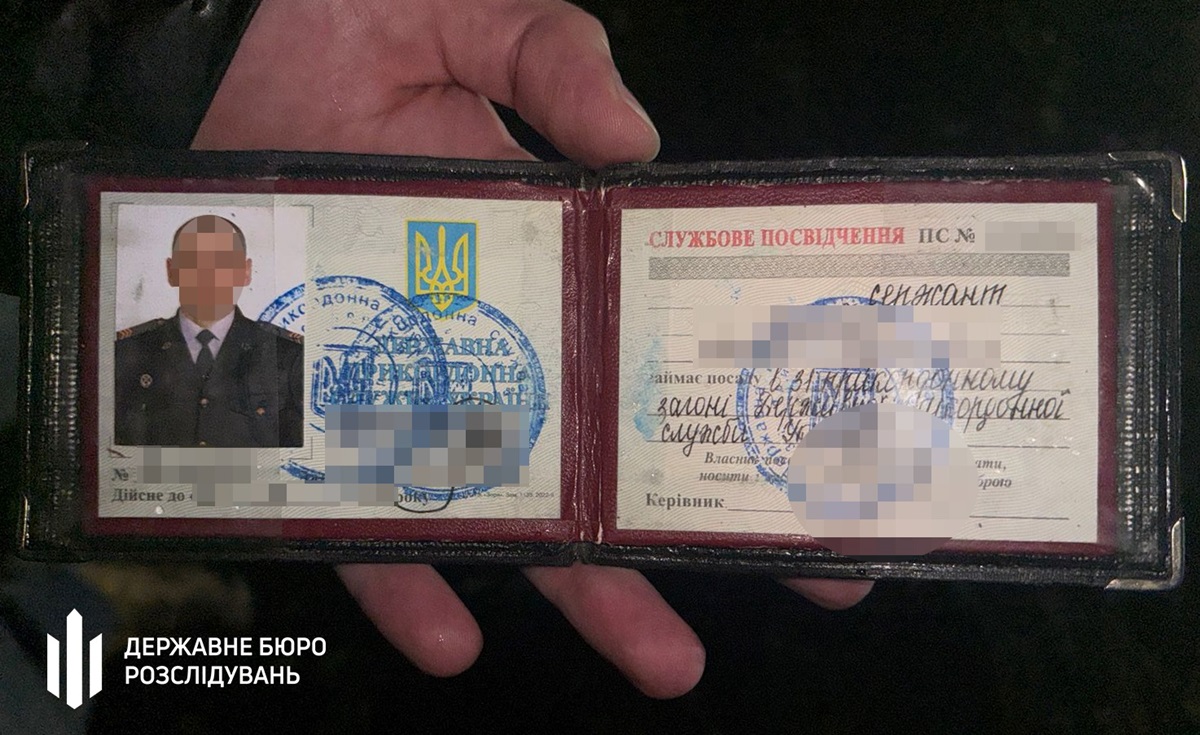 Допомагав ухилянтам виїхати до Молдови: прикордонник отримав підозру