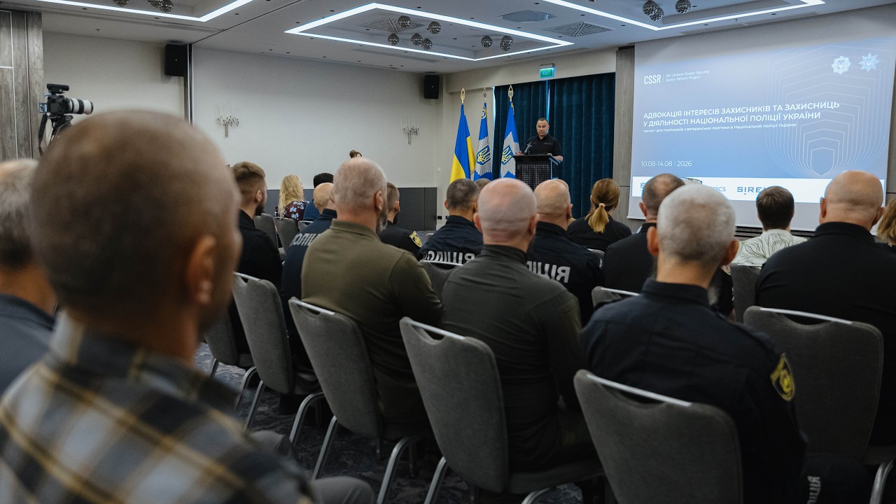 Помічники з ветеранської політики системи МВС покращуватимуть професійні навички на тренінгу