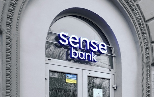 Кабмін припинив повноваження голови наглядової ради Sense Bank