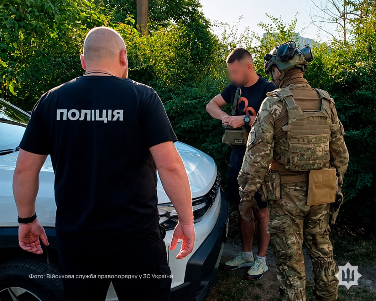 На Черкащині викрили “схему СЗЧ”
