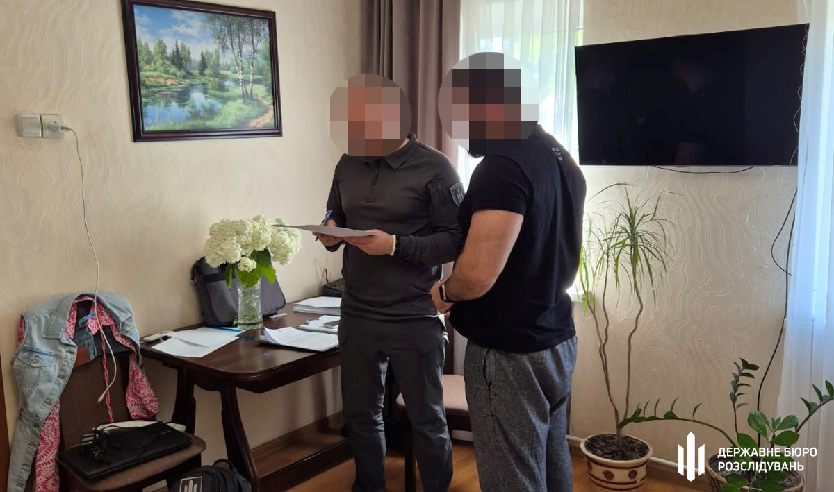 Начальник підрозділу поліції охорони збирав “данину” з підлеглих