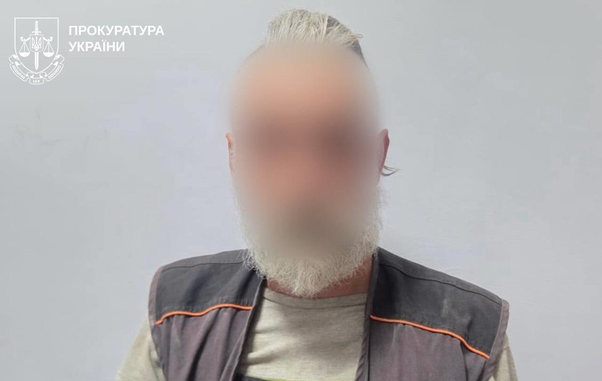 Підозрюваного у розбещенні 12-річної дівчинки взято під варту