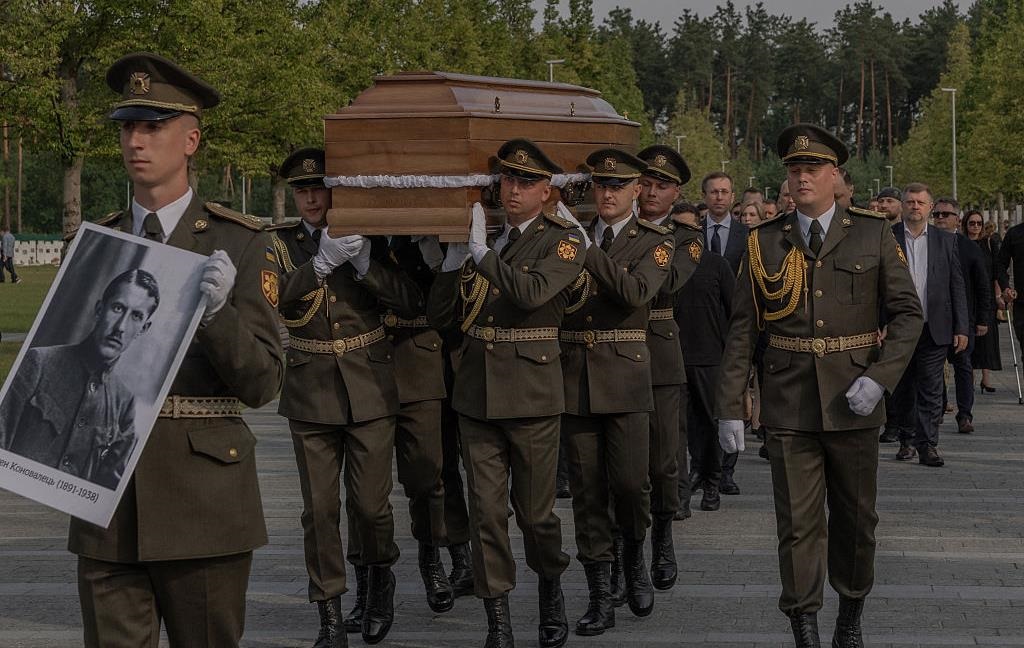 Євгена Коновальця перепоховали в Україні